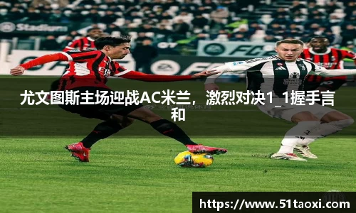 完美体育官方网站