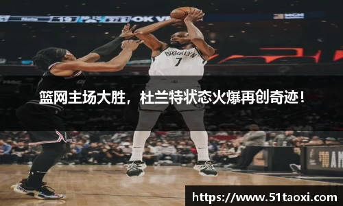 完美体育365平台官网