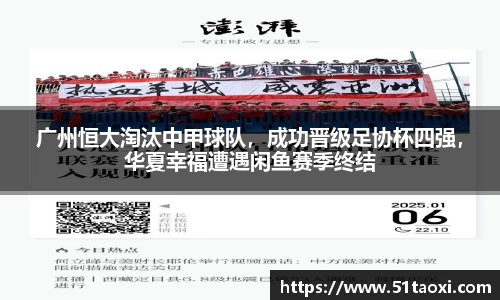 完美365wm体育