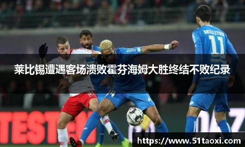 完美体育官方网站