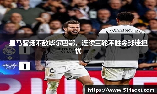 完美体育官方网站