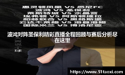 完美体育365平台官网
