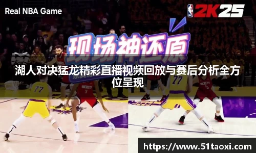 完美体育365平台官网