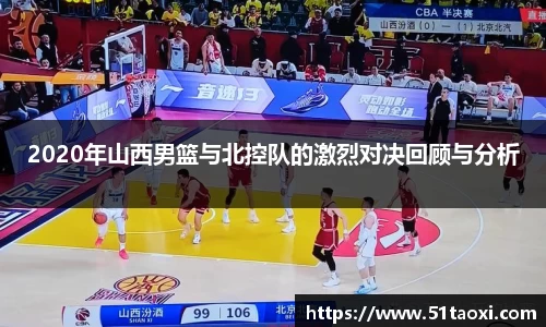 完美体育官方网站