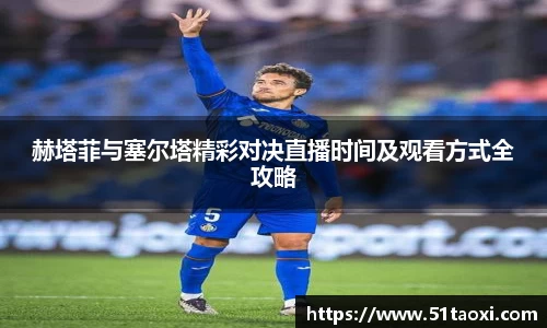 完美体育365平台官网