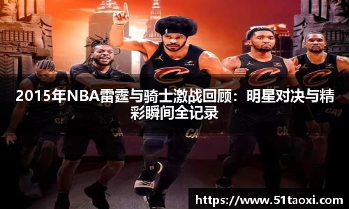 完美体育365平台官网