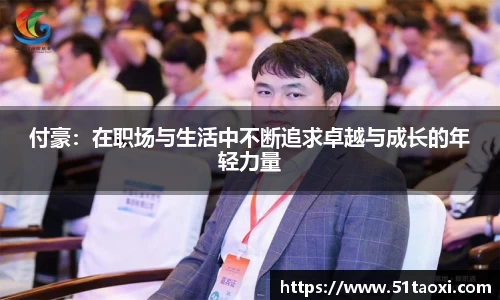 完美体育官方网站