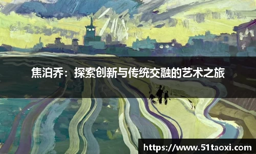 完美体育官方网站