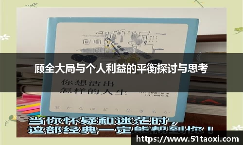 完美体育官方网站
