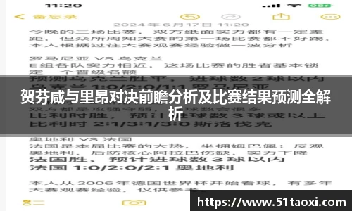 完美体育官方网站