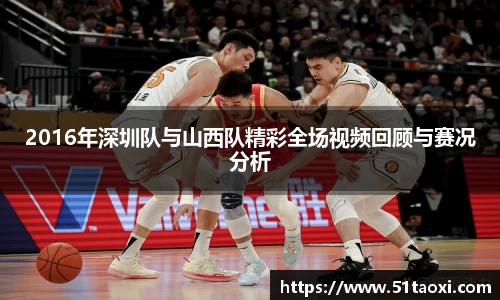 完美体育365平台官网