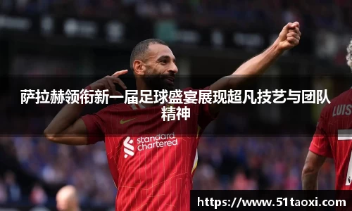 完美体育官方网站