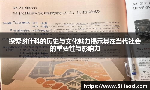 完美体育官方网站