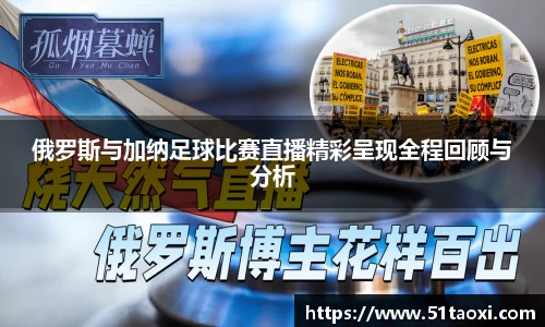 完美体育365平台官网