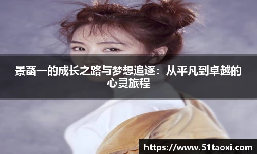 完美体育官方网站