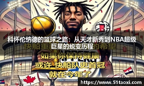 完美体育官方网站