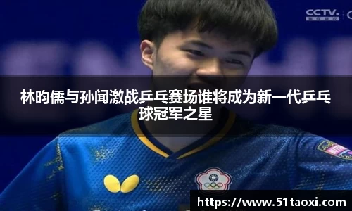 完美体育官方网站