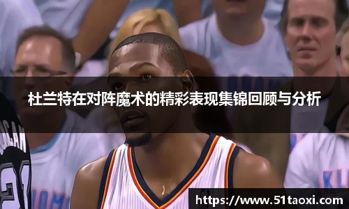 完美体育官方网站