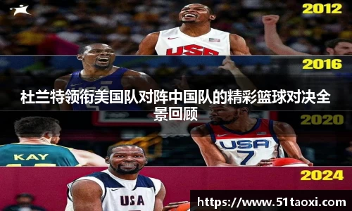 完美体育官方网站