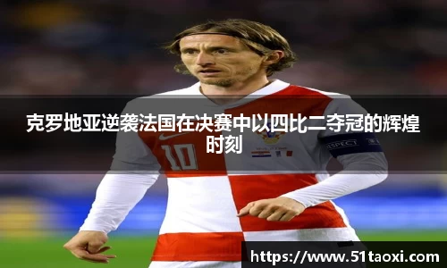 完美体育365平台官网