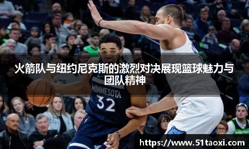 完美体育365平台官网
