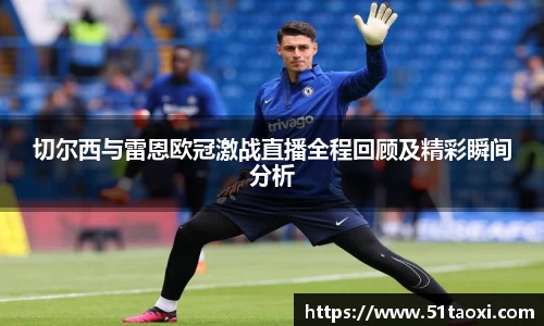 完美体育365平台官网