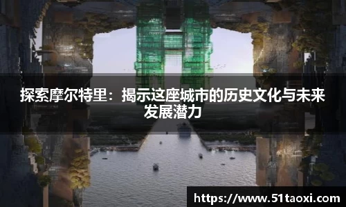 完美体育365平台官网