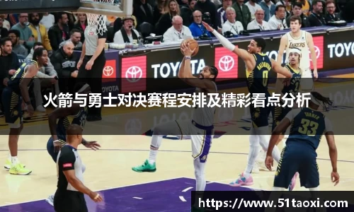 完美体育官方网站