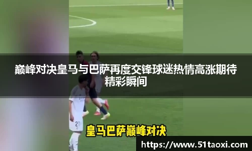 完美体育官方网站
