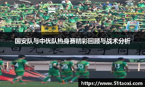 完美体育365平台官网