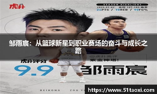 完美体育365平台官网