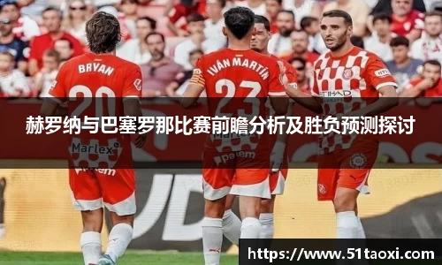 完美体育365平台官网