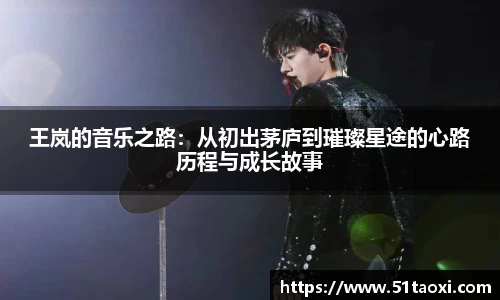 完美体育365平台官网