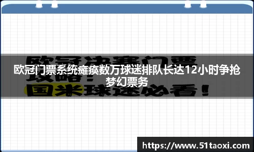 完美体育官方网站