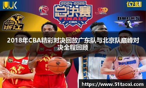 完美体育365平台官网