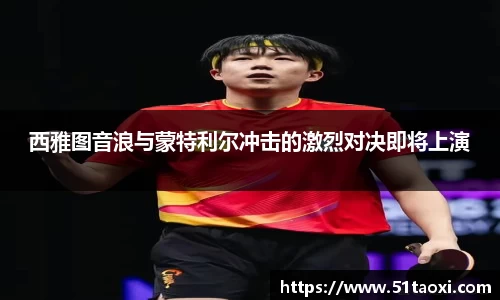 完美体育365平台官网