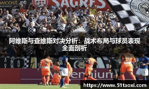 完美体育365平台官网