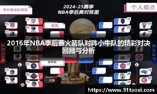 完美体育官方网站