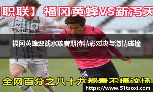 完美体育365平台官网