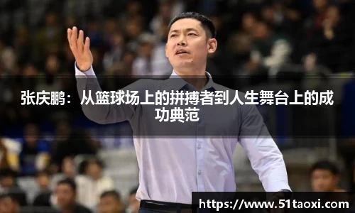 完美体育365平台官网