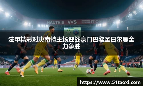 完美体育365平台官网