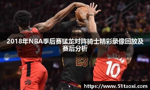 完美体育365平台官网