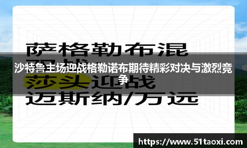 完美体育官方网站