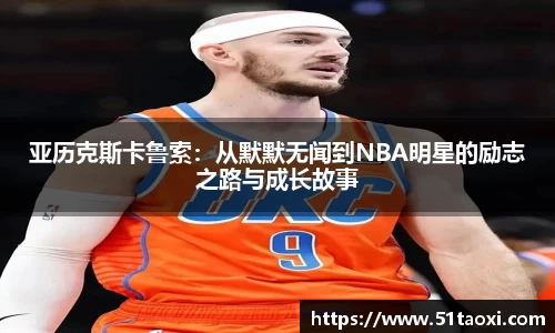 完美体育365平台官网