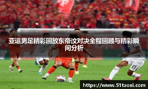 完美体育365平台官网