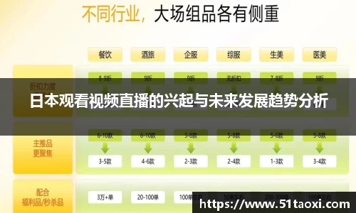 完美体育官方网站