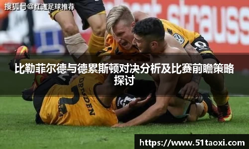 完美体育官方网站