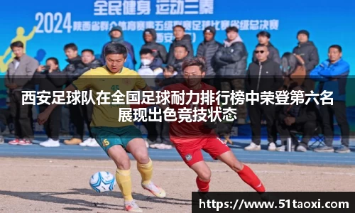 完美体育官方网站