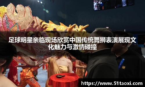 完美体育365平台官网