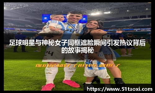 完美体育365平台官网